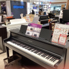 Parco Point UP Campaign & Piano Fair is being held!! ！