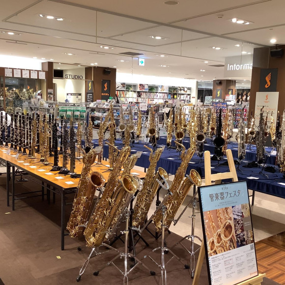 管楽器フェスタin浦和＆浦和限定特典ピアノフェア同時開催！！