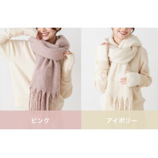 モヘアライク マフラー タグ