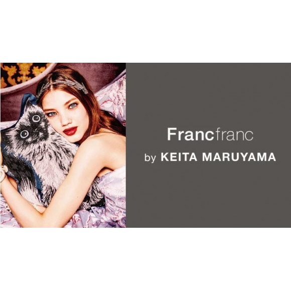 【コラボ商品】Francfranc by KEITA MARUYAMA