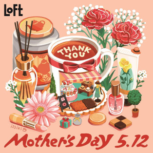 ありがとうを伝える「Mother's Day 5.12」