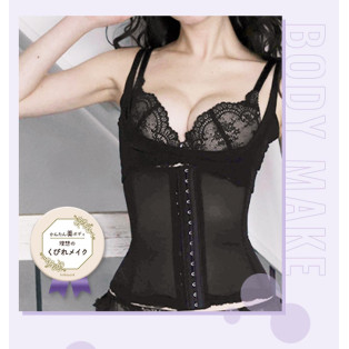 頑張らないでもキレイになれる！かんたん美ボディ