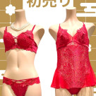 謹賀新年&初売り