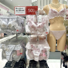 セール品がさらにお得！ 2BUY10% 3BUY20%OFF