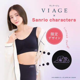 VIAGE×サンリオキャラクターズ新デザイン発売!
