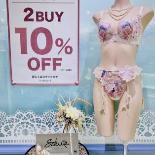 「2BUY 10%OFF」&「PARCOポイントアップキャンペーン」のお知らせ