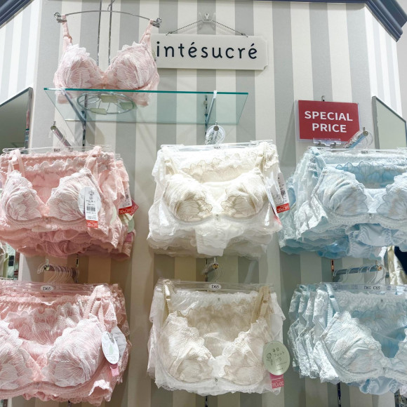 セールのお知らせ