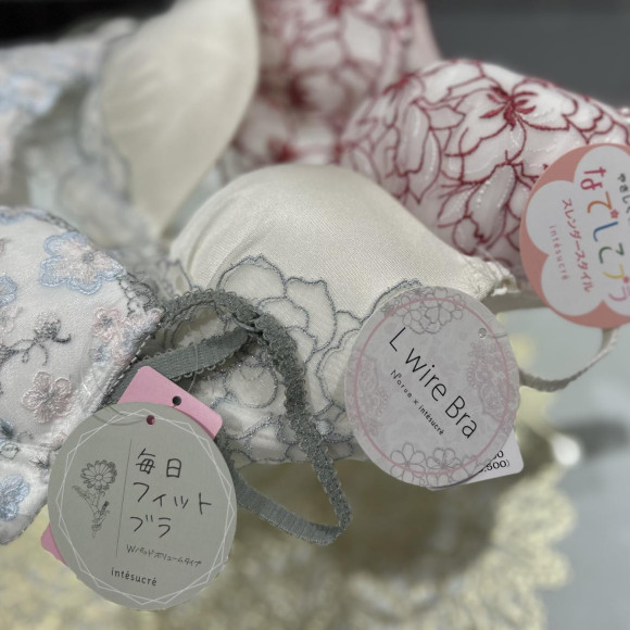 自分にピッタリフィットするブラの見つけ方
