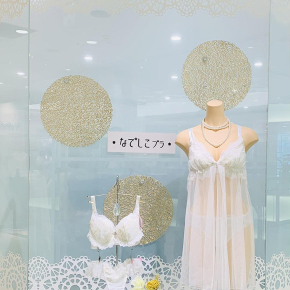 アンテシュクレ☆なでしこブラジャー