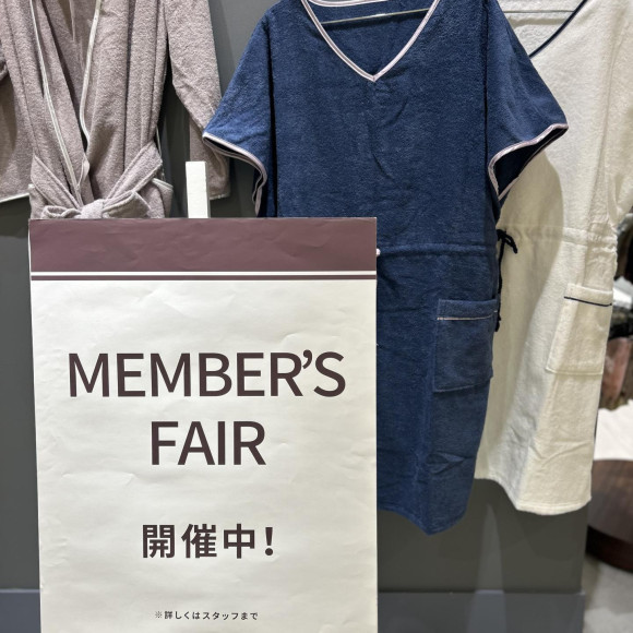 メンバーズフェア　アプリ新規登録10%OFF