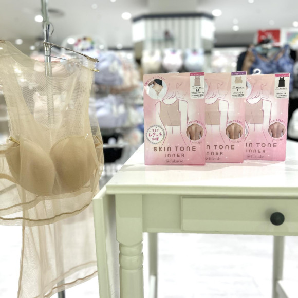 肌見せコーデにピッタリ！SKIN TONE INNER