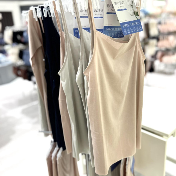 Recommended for sweat control! Organic cotton inner