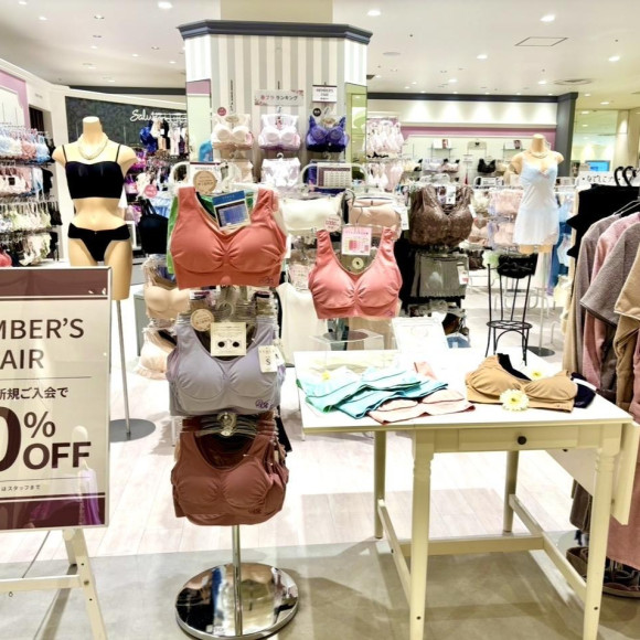 アンテシュクレ★「新規メンバーズフェア」開催中♪