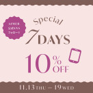 ✴︎Special 7days✴︎