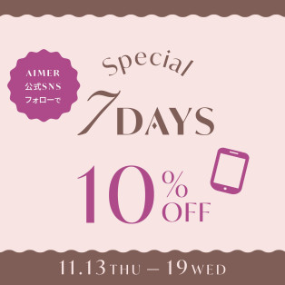 ✴︎Special 7days✴︎