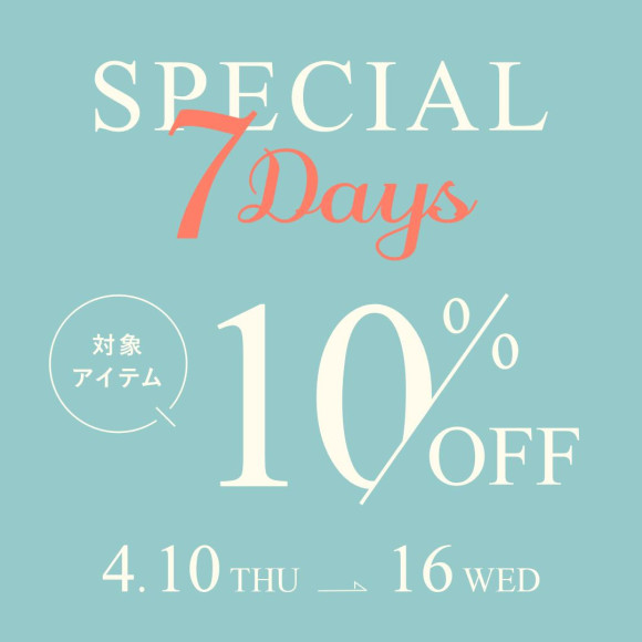 ✴︎Special7days✴︎
