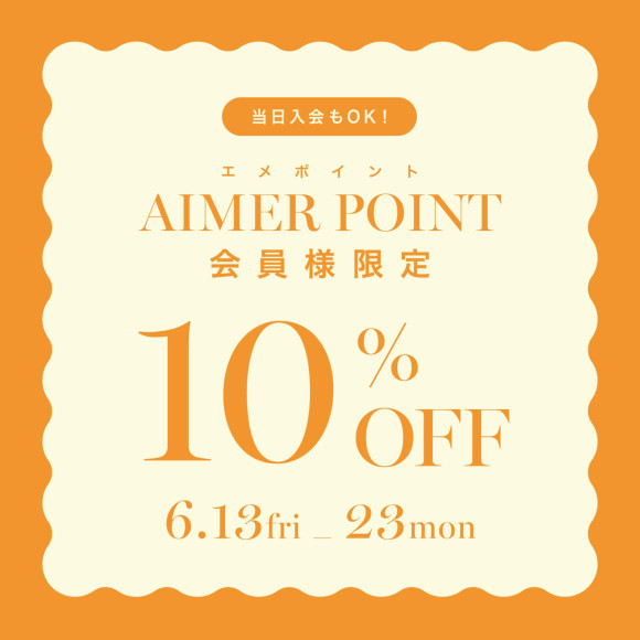 ✴︎プレセール開催中✴︎