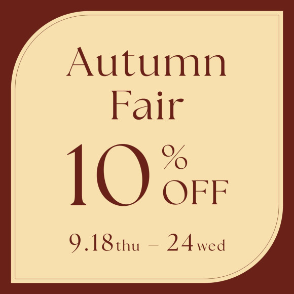 ✴︎Autumn Faire開催中✴︎