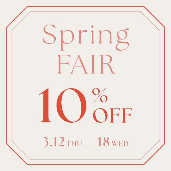 ✴︎10%OFF開催中✴︎