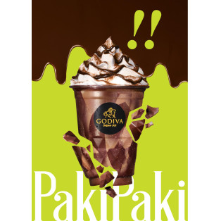 「クラッキングチョコレート ショコリキサー」