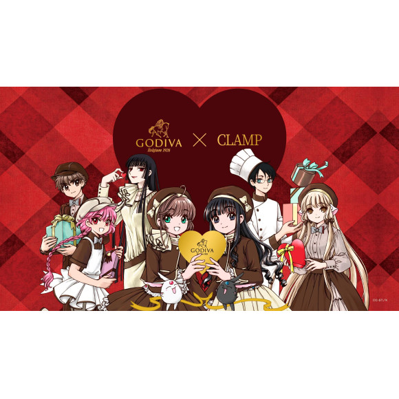 ゴディバ×CLAMP コレクション