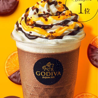 ダークチョコレート オランジェ　ショコリキサー