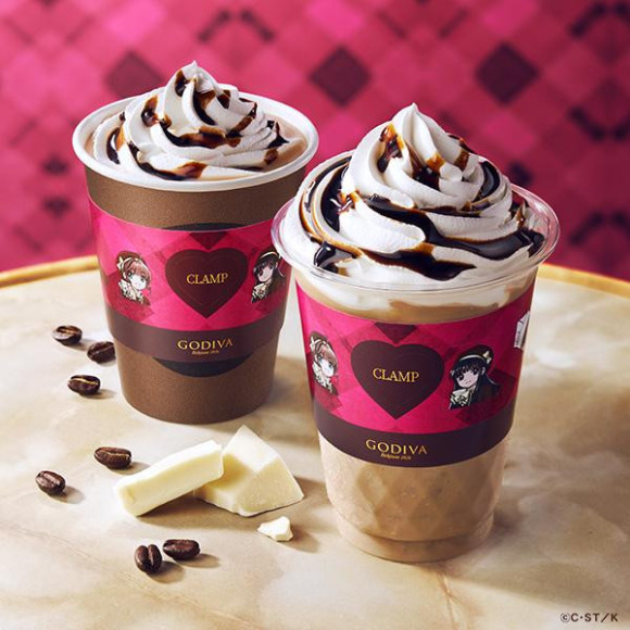 ホワイトモカ ショコリキサー