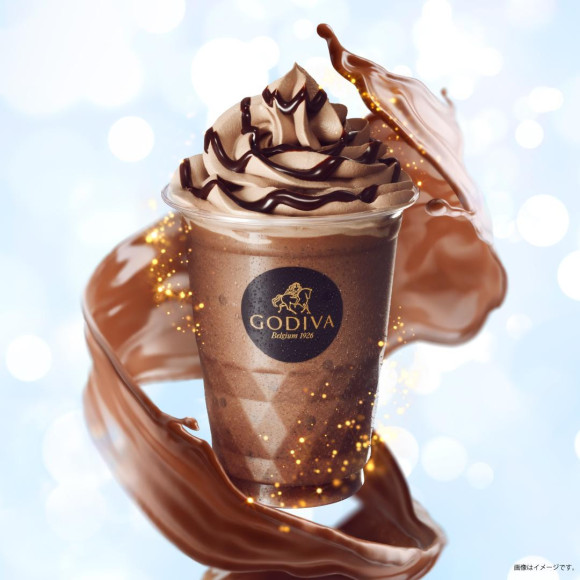 ショコリキサーリニューアル