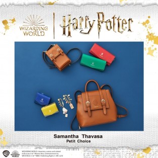 「ハリー・ポッター」コレクションが4月14日から発売♡