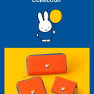 【ご予約承り中】サマンサタバサプチチョイスより毎年大人気「ミッフィーコレクション」から ブルーナカラーの“ミッフィーとたのしい日常”をテーマにしたアイテムが登場！