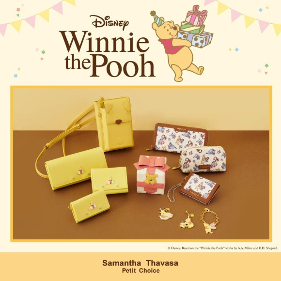 【ご予約承り中】『くまのプーさん』コレクション登場！！