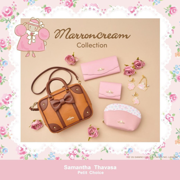 【4月中旬発売予定】サマンサタバサプチチョイスから会社サンリオのキャラクター「マロンクリーム」のコラボコレクションが登場。 フランス・パリの郊外で生まれた、オシャレなウサギの女のコ「マロンクリーム」の世界観を落とし込み、日常でも使いやすい上品でガーリーなアイテム全7種類が展開。