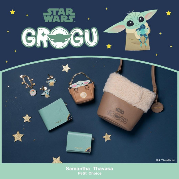【本日より発売】サマンサタバサプチチョイスから『スター・ウォーズ』シリーズ作品『マンダロリアン』に登場する大人気キャラクター「グローグー」とのコレクションが登場。