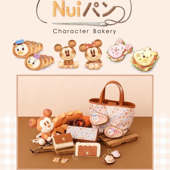 【発売中】サマンサタバサプチチョイスから、『Nuiパン』コレクションアイテムが初登場！