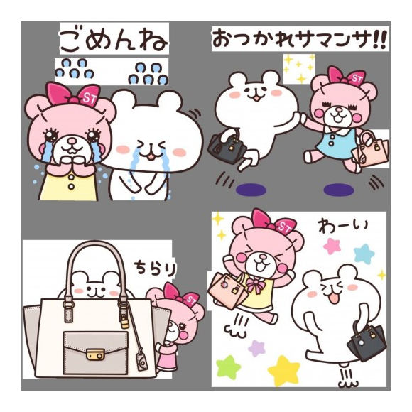 Lineスタンプ配信中 サマンサキングズ ショップニュース 浦和parco パルコ