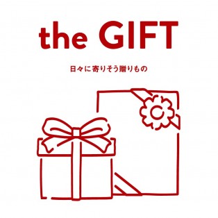 the GIFT　フェア開催のお知らせ