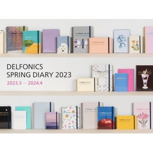 2023年3月始まり DELFONICS Spring diary 2023