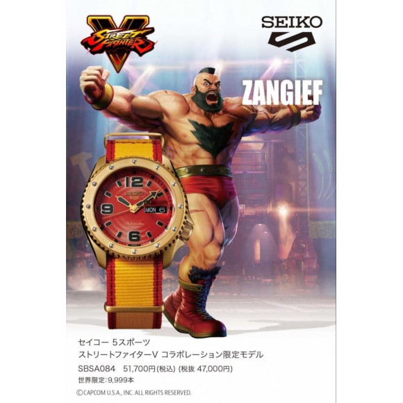 SEIKO5×ストリートファイターコラボ】ザンギエフモデル（SBSA084）予約