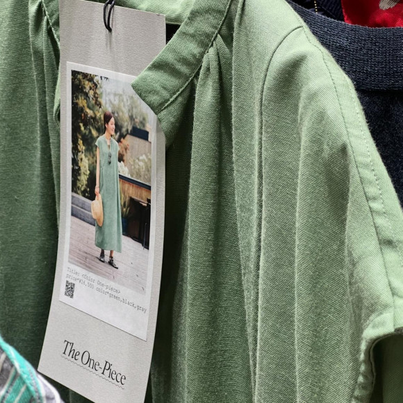 ワンピース特集