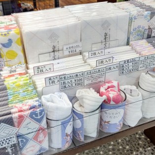 白雪ふきん