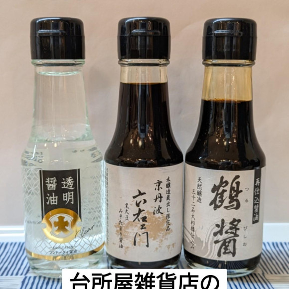 お醤油ベスト3