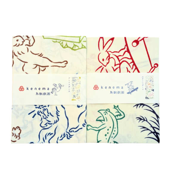 新柄入荷しました！