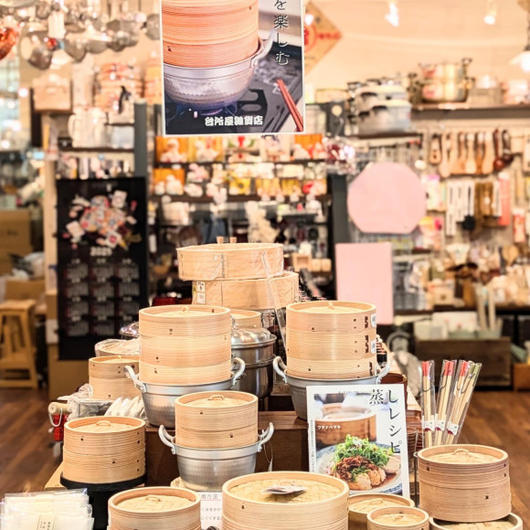 セイロ入荷しております！