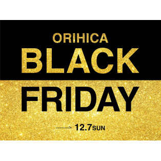 ブラックフライデーセール