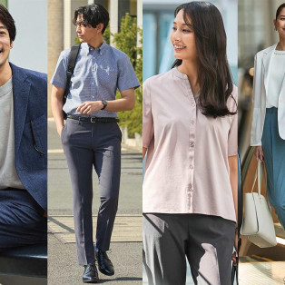 ORIHICA 2025 SUMMER CREARANCE SALE