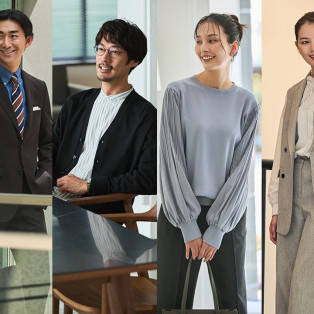 期間限定特別セール