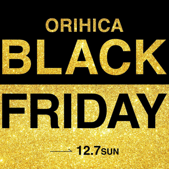 ブラックフライデーセール