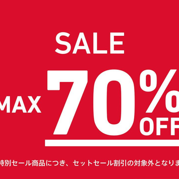 ＭＡＸ　７０％ＯＦＦ！
