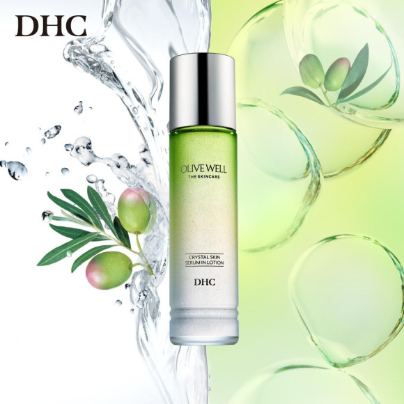 DHC直営店　新商品お試し&ご予約特典