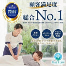 2026年　オリコン顧客度満足度®調査リラクゼーションサロン　第1位を獲得